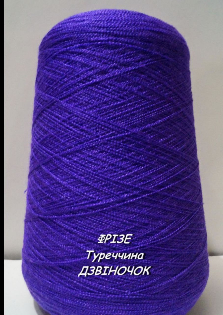 Туреччина економ 3