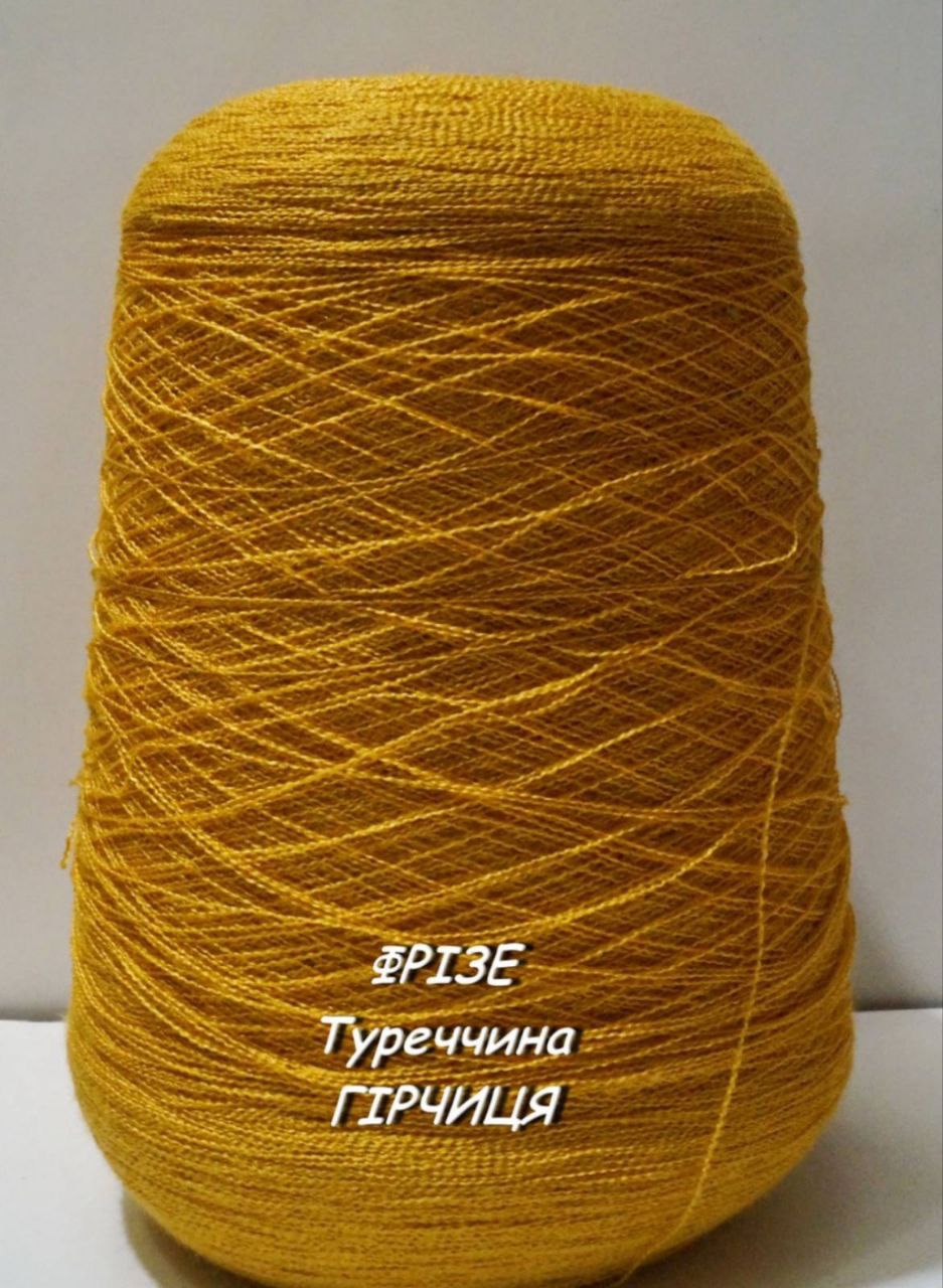 Туреччина економ 4