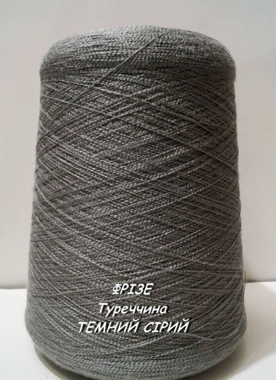 Туреччина економ 5